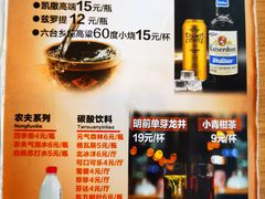 -阿九笨鸡蛋手擀面(总店)