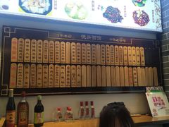 -德兴馆(山西南路店)