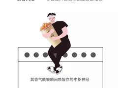 -古茗(鹿城西城路店)