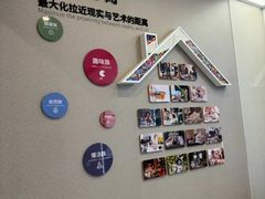 -一起装修网(集团店)