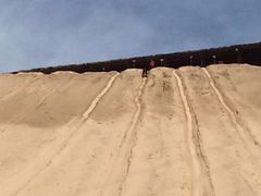 滑沙-古柏渡飞黄旅游区