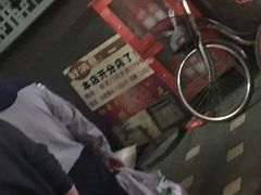 -天泽祥·鼓楼馒头(鼓楼店)