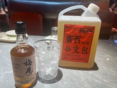 -威记烧嘢·南宁烧烤·超级生牛(绿地店)