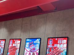-宏姐串串香(宏伟路店)