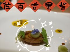 -王品牛排(佛山南海万科广场店)