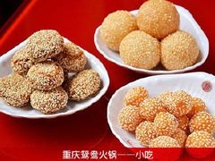 -山城辣妹子(定福庄店)