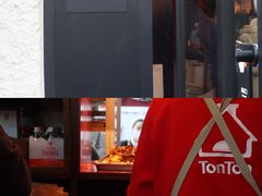 -TonTon(永康路店)