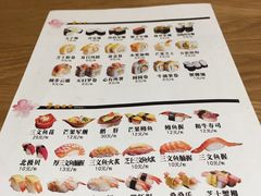 -河风精致寿司(尼盛店)