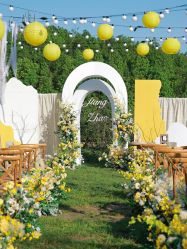 -红丝高端婚礼中心(旗舰店)