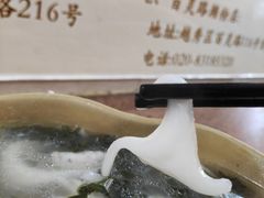 -老西关濑粉(文明路店)