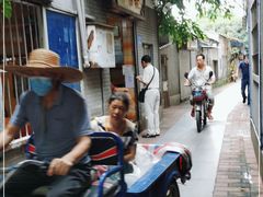 -奇香楼(五眼桥横街店)