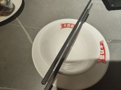 -金龙大四喜牛肉火锅