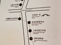 -长兴菜馆(高桥店)