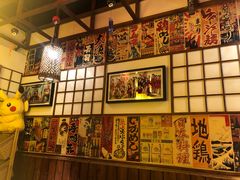 -玉川屋·深夜食堂居酒屋(柳巷店)