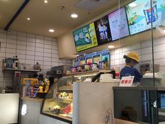 -DQ·蛋糕·冰淇淋(动壹店)