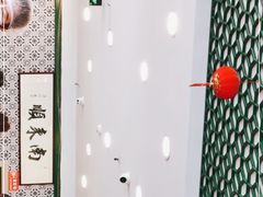 -南来顺饭庄·清真(南菜园店)