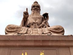 -广东圆玄道观