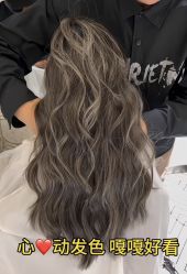 -PE SALON