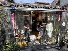 -暮晚尘香汉服旗袍