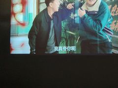 -北里·4k影院式足疗SPA馆(观音桥店)