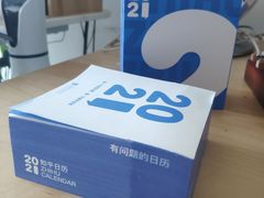 -F518时尚创意园