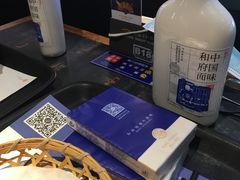 -和府捞面(石景山喜隆多店)