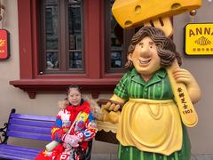 -中华巴洛克风情街