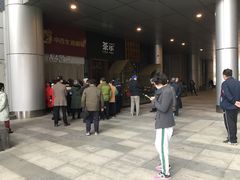 -中百仓储超市有限公司(越秀星汇维港店)
