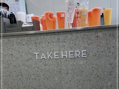 -沪上阿姨·精选茶饮(融创公馆店)