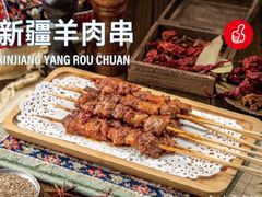 -提雅新疆炒米粉(青岛万象城店)
