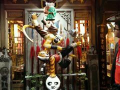 -蜀大侠火锅(建设路第五大道店)