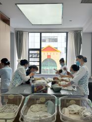 -弗蕾亚·和月月子调理院(东湖店)