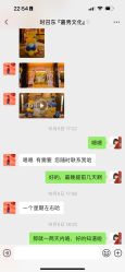 -漾·YOUNG高端派对策划·宝宝宴·求婚·生日·公司庆典布置上海站