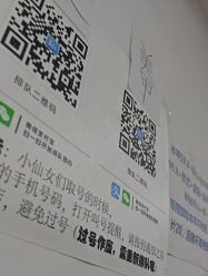 -尤米一站式美甲美睫
