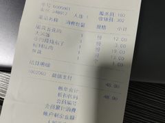 -六泰居·尔滨地标·东北菜(泰山路店)
