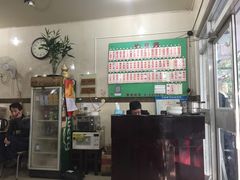 -老西白点心店