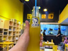 -望京小腰(北京总店)