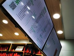 -耐茶 NICE TEA(东城万达店)