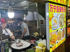 -海大南门夜市(海富街店)