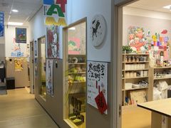 -艺塔木美学教育(和达校区)