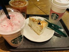-星巴克(苏州石路百脑汇店)