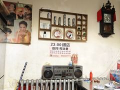 -勃利地摊·勃立小串烧烤