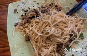 Lean Meat Ball Noodles with Shredded Meat