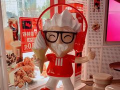 -肯德基(凯德国贸店)