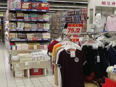 -世纪联华(杭州新塘路店)