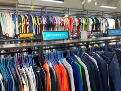 -探路者工厂店(宏福科技园店)