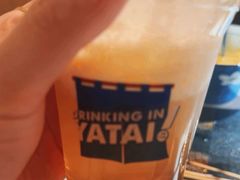 -火山屋台(新街口店)