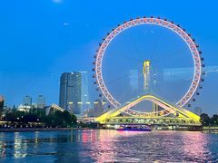 -天津之眼摩天轮