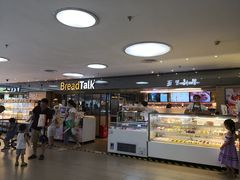 -BreadTalk面包新语·烘焙蛋糕(中心书城店)