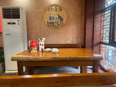 -富正毅三下锅连锁(三店)